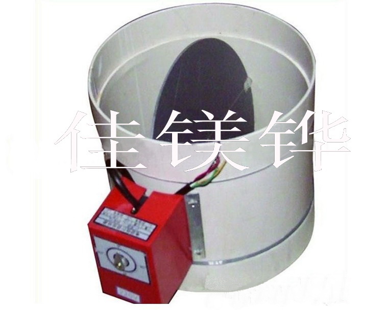 PVC電動風(fēng)閥