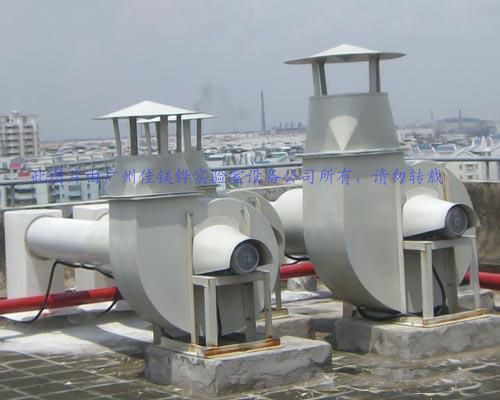 實(shí)驗(yàn)室專(zhuān)用防腐風(fēng)機(jī)