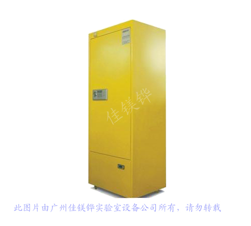 毒品柜